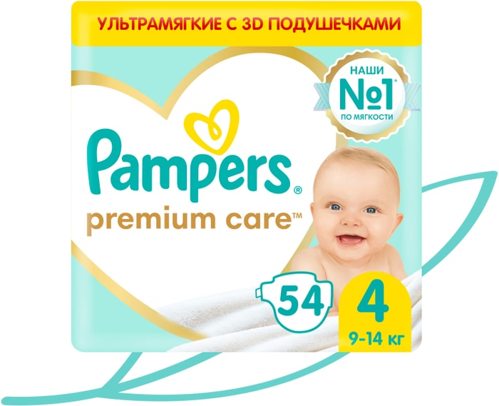 

Подгузники Pampers Premium Care размер 4 от 9 до 14 кг 54 шт.