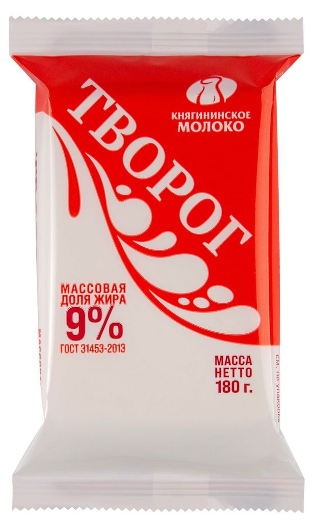 

Творог Княгининское молоко 9% БЗМЖ 180 г