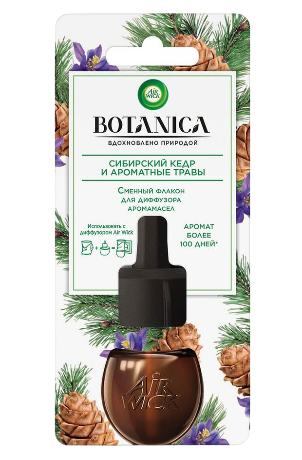 

Сменный флакон Air Wick Botanica для диффузора аромамасел Сибирский кедр и ароматные травы 19 мл