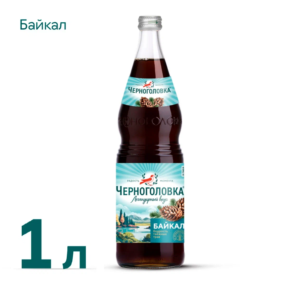 

Лимонад Черноголовка Байкал 1 л