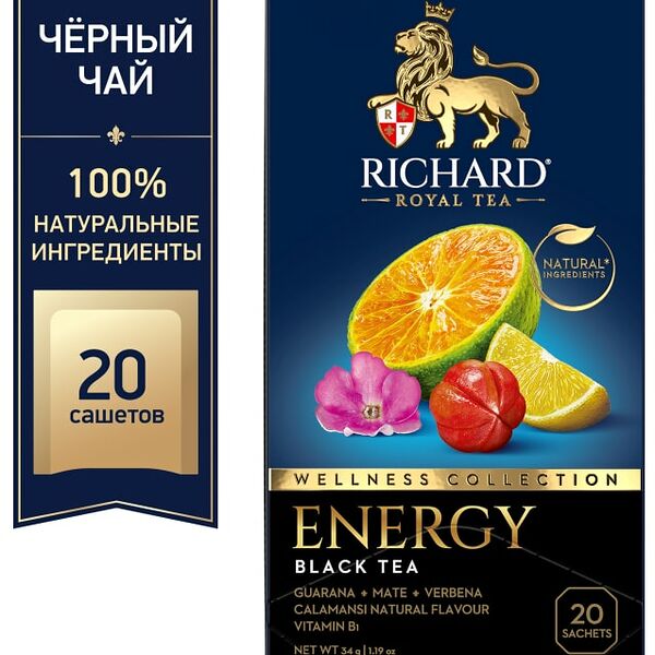 Чай черный Richard Energy 20*1.7г