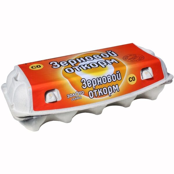 Яйцо куриное С0 Сеймовская ПФ Зерновой откорм 10 шт