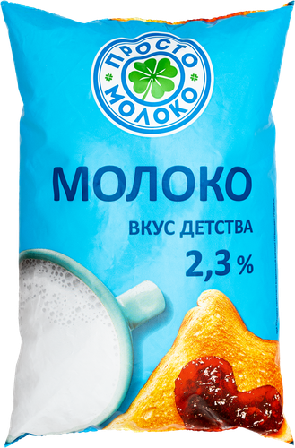 

Молоко пастеризованное Просто молоко 2.3% без змж 770 г