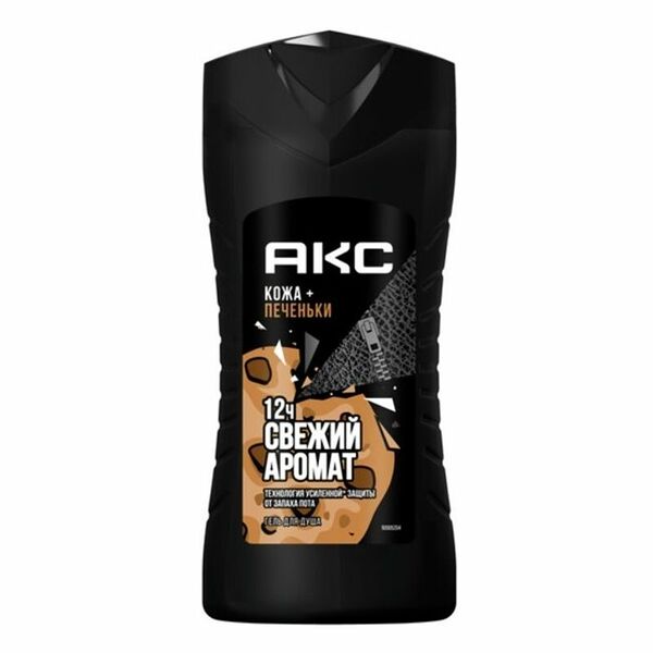 Гель для душа мужской Axe Кожа и печеньки 250 мл