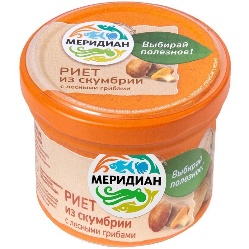 

Риет из скумбрии Меридиан с лесными грибами 100 г