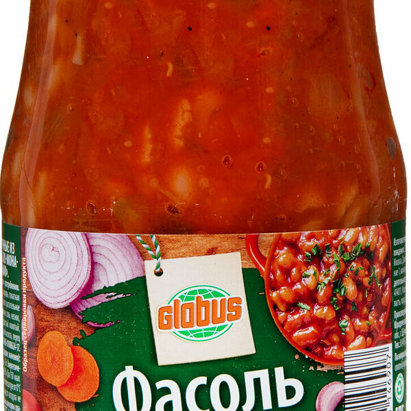 Фасоль по-монастырски Глобус с овощами 530 г