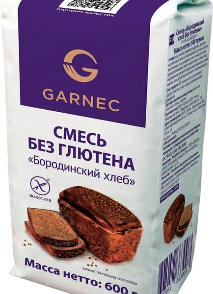 Смесь для выпечки Garnec Бородинский хлеб без глютена 600г