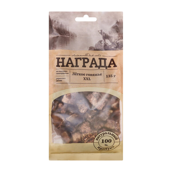 Лакомство для собак Награда Легкое говяжье темное XXL