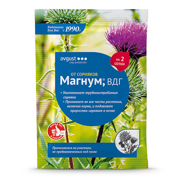 Гербицид от сорняков Avgust Магнум 4 г