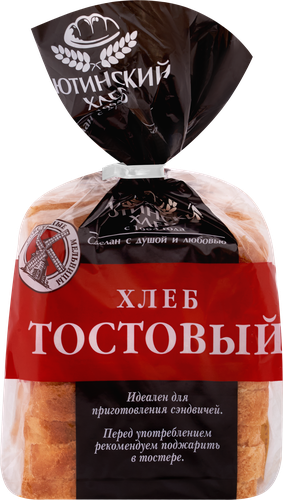 

Хлеб Аютинский Хлеб Тостовый в нарезке 280 г