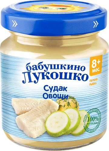 

Пюре Бабушкино Лукошко судак с овощами с 8 месяцев 100 г
