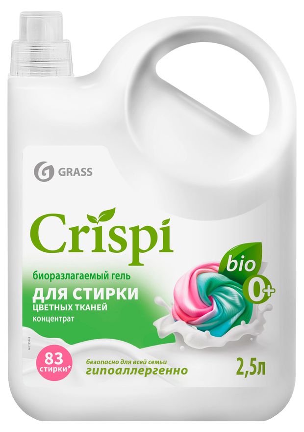 

Гель для стирки Grass Crispi для цветного белья 2500 мл