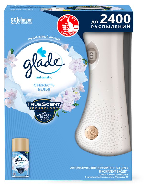 

Набор Glade Automatic Автоматический освежитель воздуха + сменный баллон Свежесть белья 269 мл