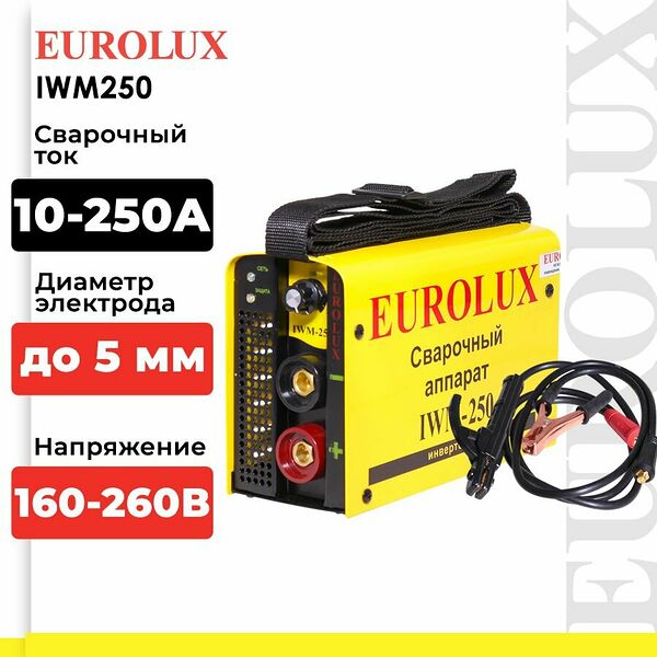 Сварочный аппарат инверторный Eurolux IWM-250 (ММА, 250 А, ПВ - 70%)