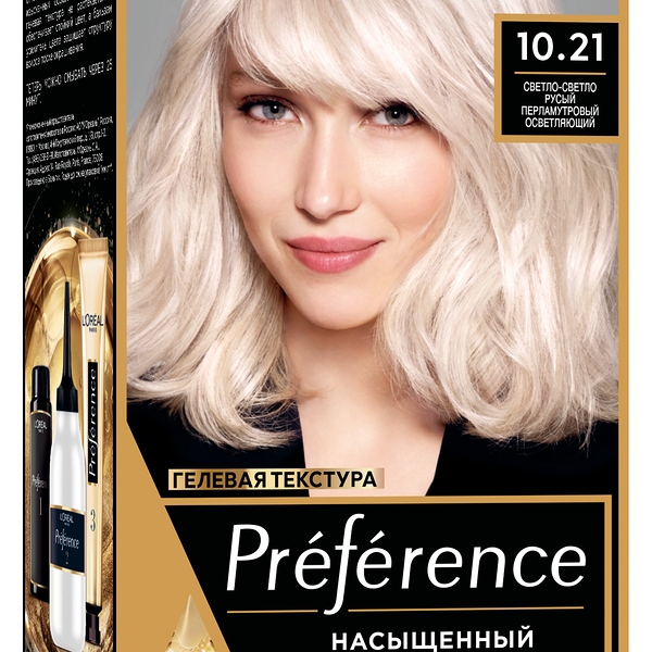 Краска L’Oreal Preference 10.21 Стокгольм светло-светло-русый перламутровый осветляющий 174 мл