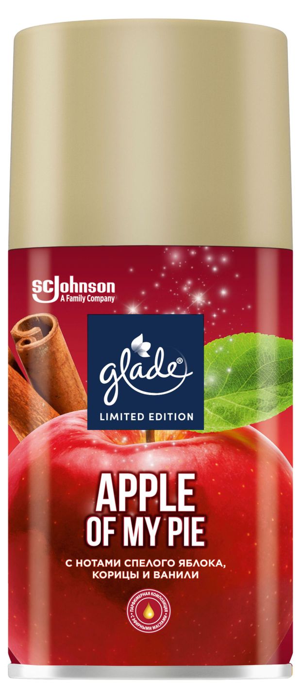 

Освежитель воздуха Glade Automatic Apple of my pie в сменном аэрозольном баллоне 269 мл