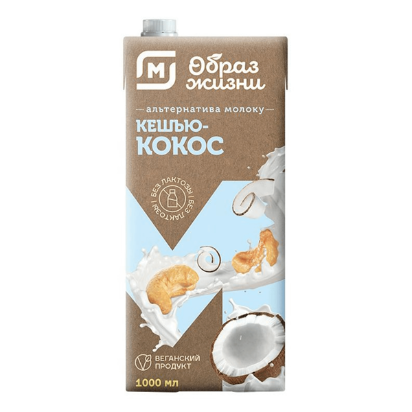 Напиток ореховый Магнит Образ жизни кешью, кокос 1 л