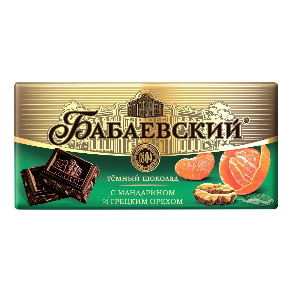 

Шоколад темный Бабаевский с мандарином и грецким орехом 75 г