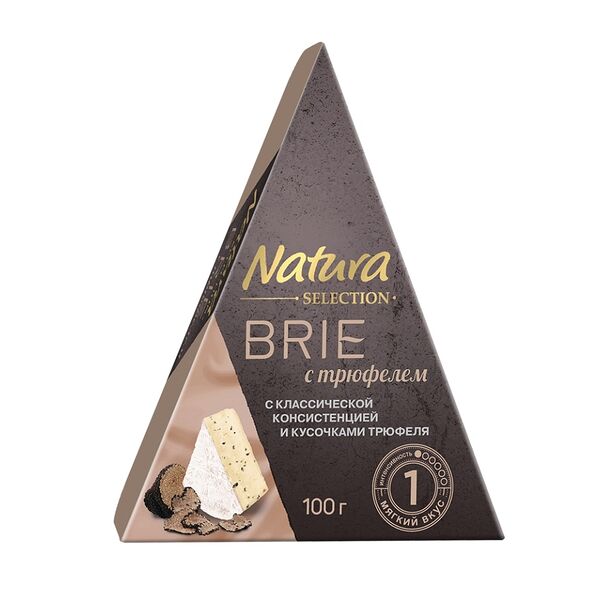 Сыр Natura Selection Бри с трюфелем и белой плесенью 50% 100 г