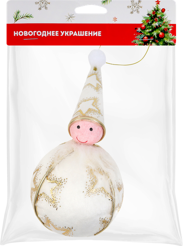

Украшение елочное Звездочет