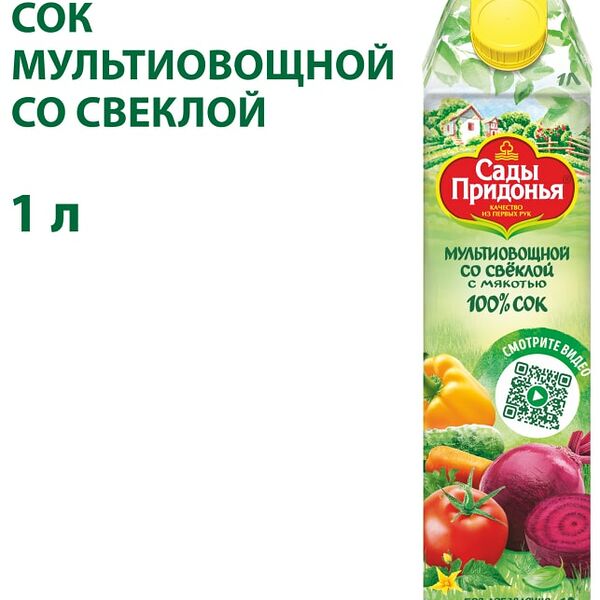 Сок Сады Придонья Мультиовощной со свеклой 1л