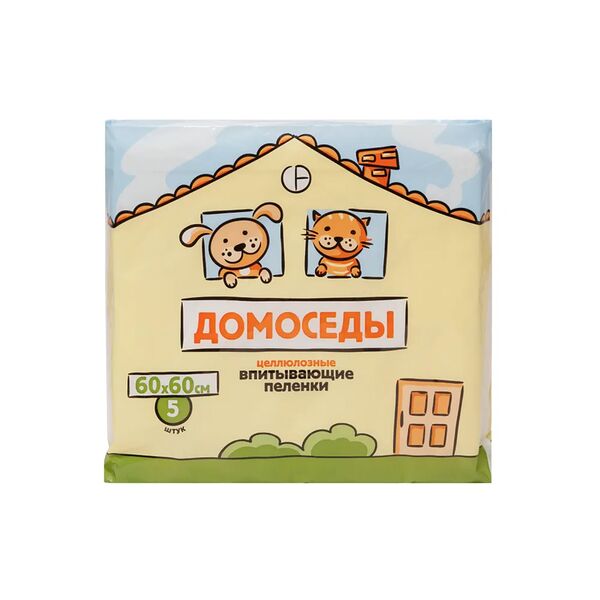 Пеленки впитывающие 60х60 см (5 шт.) целлюлозные для собак и кошек, белые