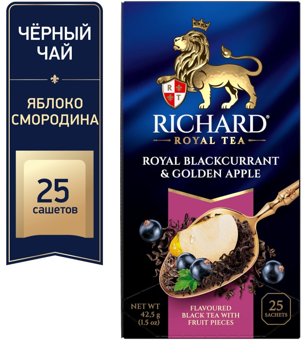 

Чай черный Richard Royal Tea Blackcurrant&Golden Apple 25 шт x 1.7 г