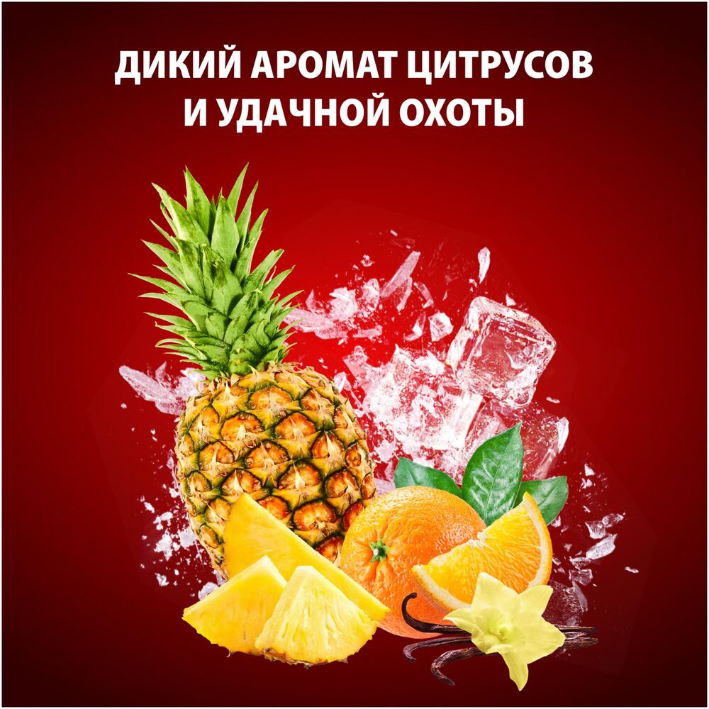 

Подарочный набор Old Spice Wolfthorn Гель для душа 3в1 250 мл Дезодорант-спрей 150 мл