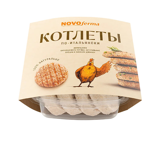 

Котлеты Novoferma По-итальянски 480 г