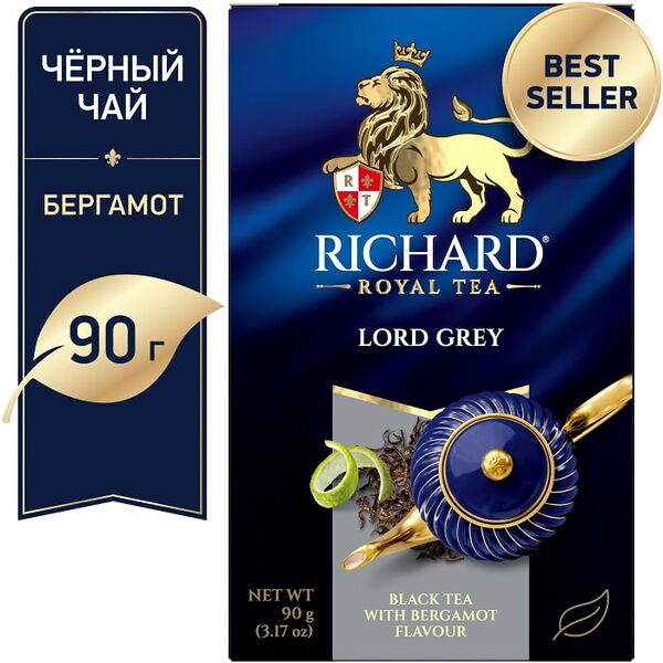 Чай черный Richard Lord Grey 90г