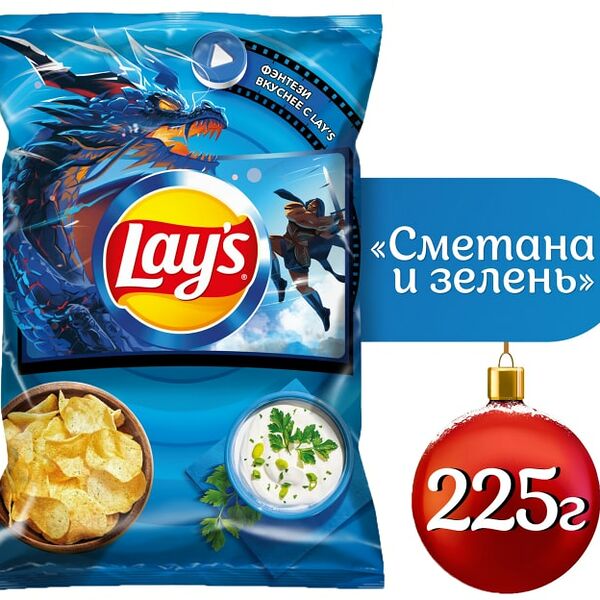 Чипсы Lays Сметана и Зелень 225г