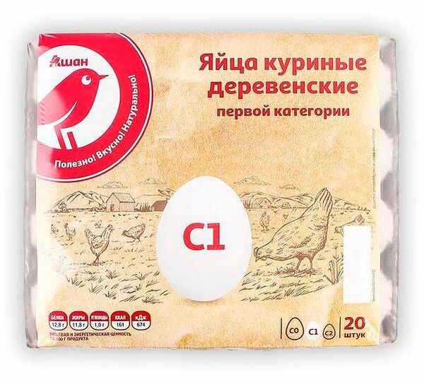 Яйца куриные АШАН Красная птица деревенское С1, 20 шт