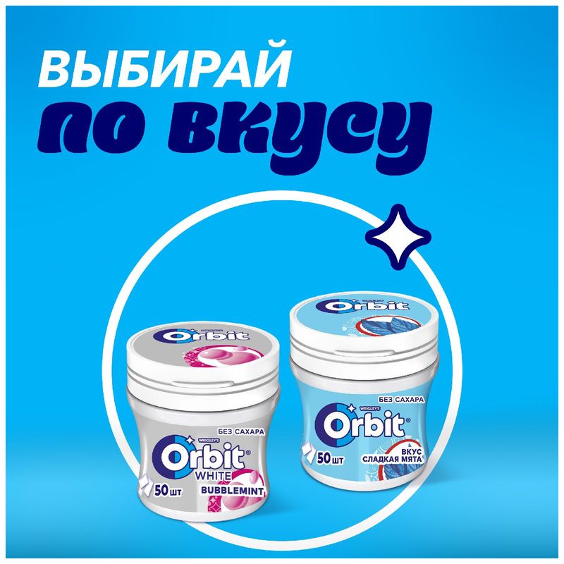 

Жевательная резинка Orbit Сладкая мята, 54.4 г