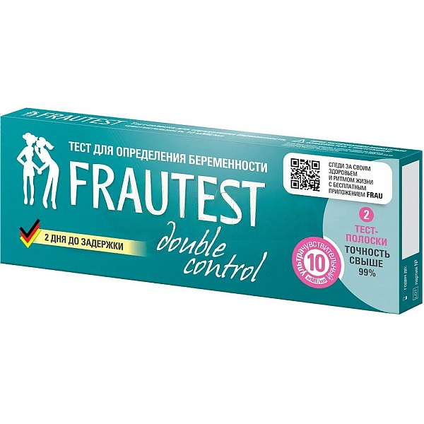 Тест на беременность Frautest Double Control ультрачувствительный 10 мМе/мл 2 шт