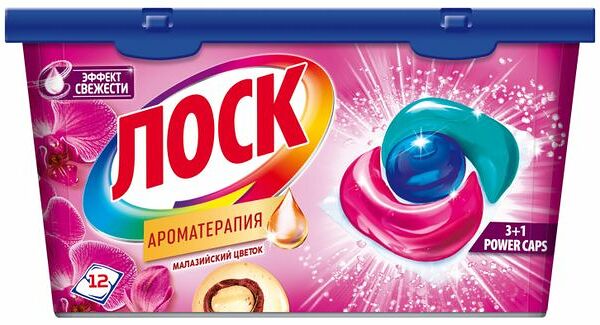 Капсулы для стирки Losk Ароматерапия Малазийский Цветок 12 шт.