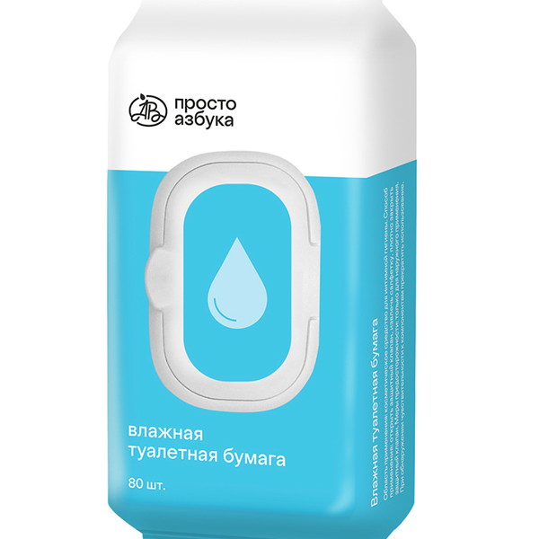 Туалетная бумага влажная «Просто Азбука», 80 шт
