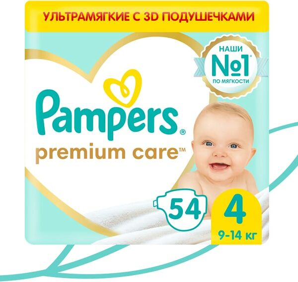 Подгузники Pampers Premium Care 4 размер / 9-14кг ультрамягкие 54шт