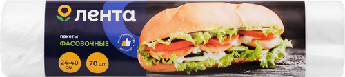 

Пакеты Лента фасовочные 24х40 см, 70 шт