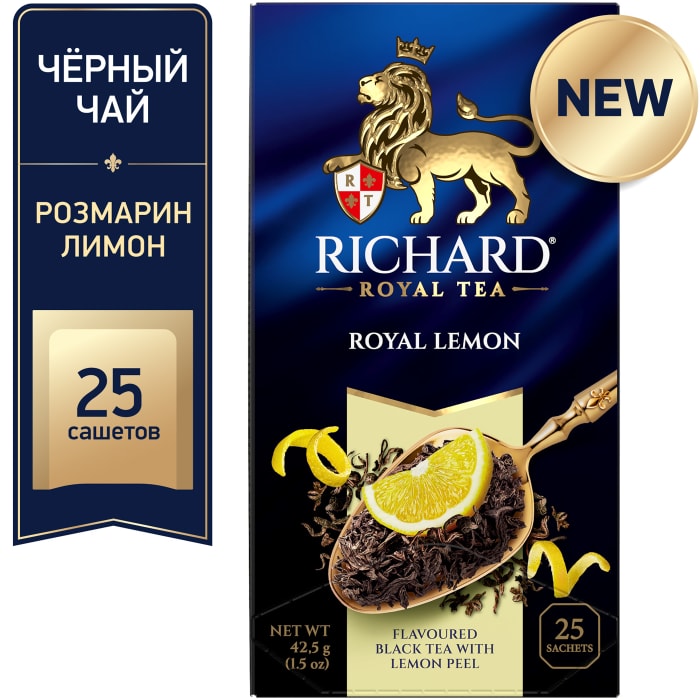 

Чай черный Richard Royal Tea Royal Lemon байховый 25 саше