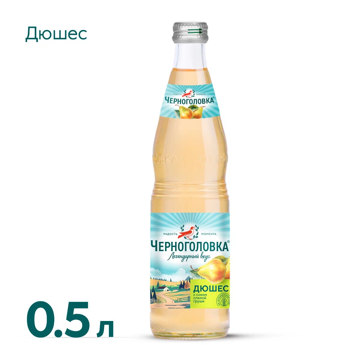 

Лимонад Черноголовка Дюшес 0.5 л