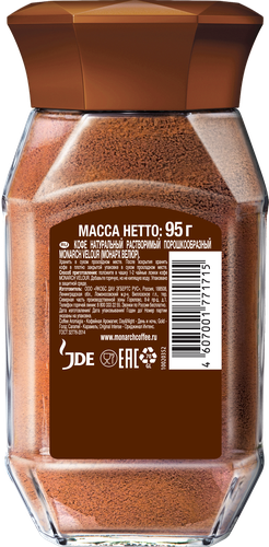 

Кофе растворимый Jacobs/Monarch Velour 95 г