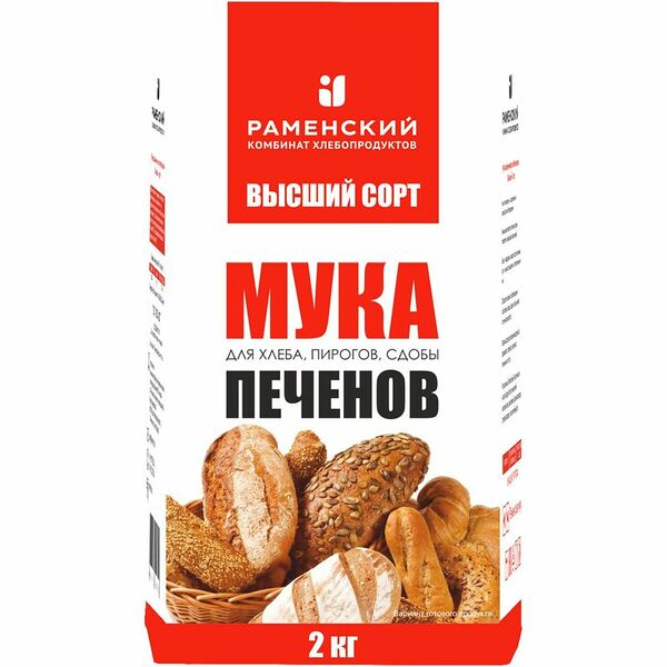 Мука Печенов пшеничная высший сорт 2 кг