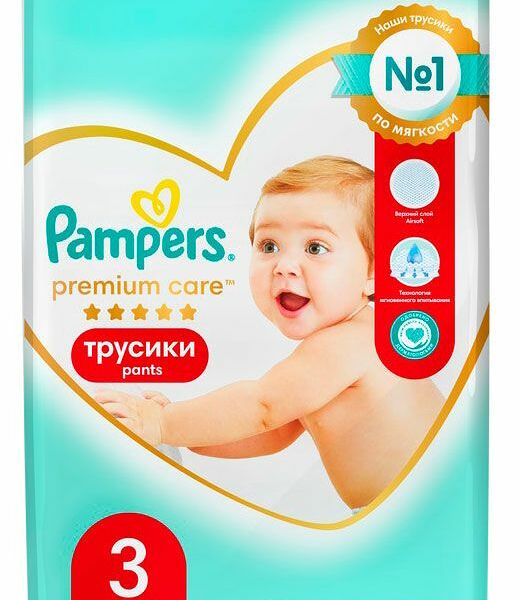 Трусики Pampers Premium care р.3 6-11 кг 2 шт.