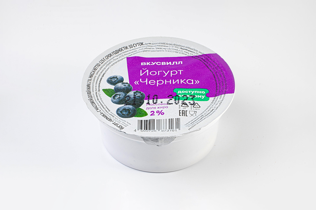 

Йогурт Черника 2% 125 г