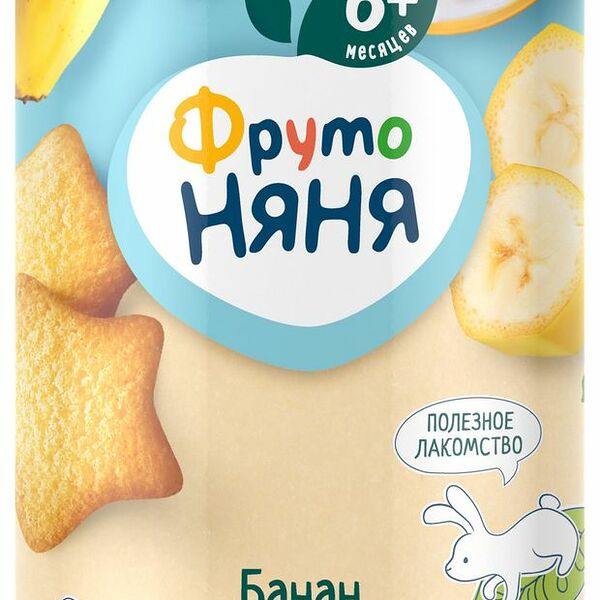 Пюре ФрутоНяня из банана с йогуртом и печеньем, с 6 месяцев, 250 г