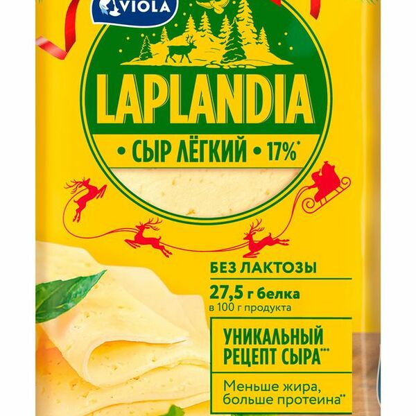 Сыр лёгкий Laplandia Valio 17%, кусок, 180 г