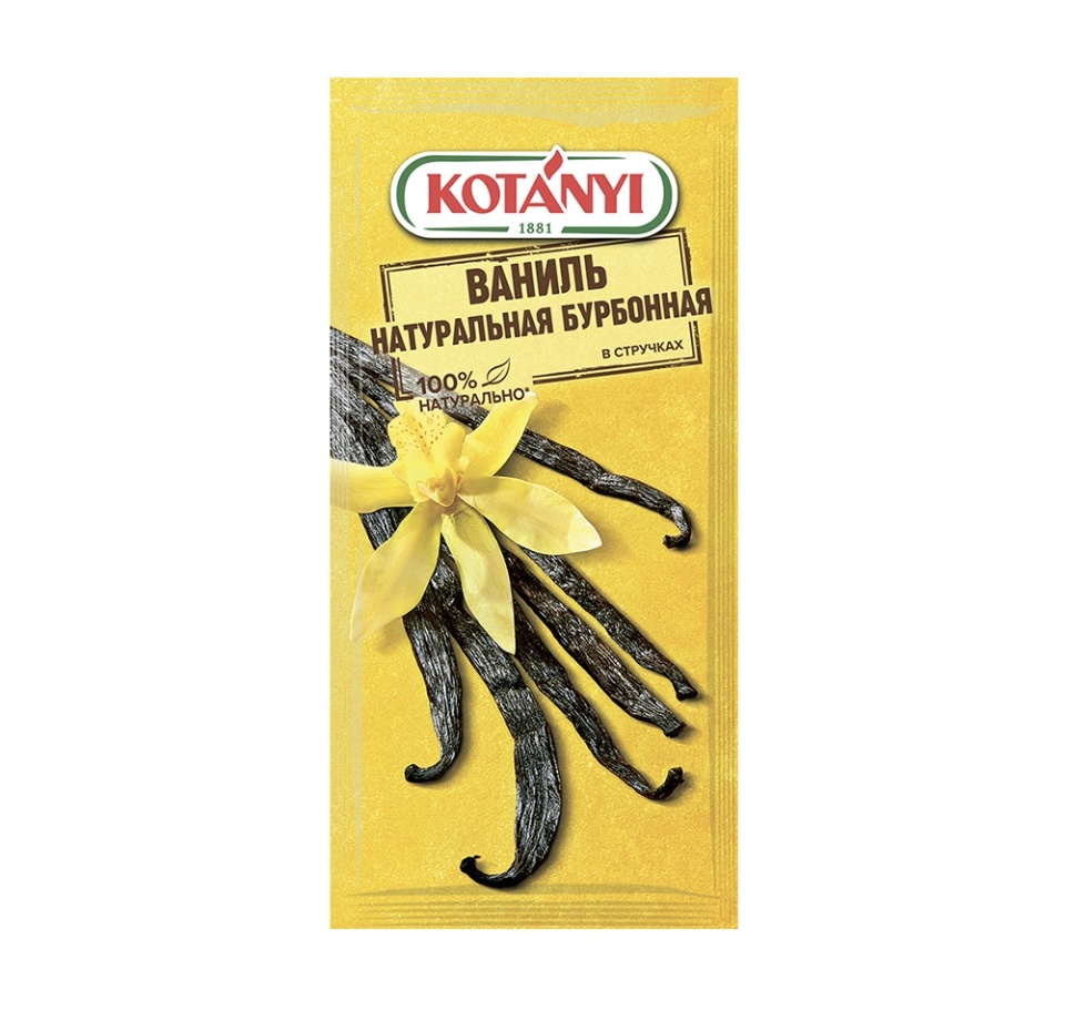 

Ваниль Kotanyi бурбонная в стручках 3 г