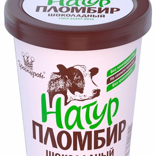 Мороженое Натур Пломбир Гроспирон Шоколадное, 15% 410 г