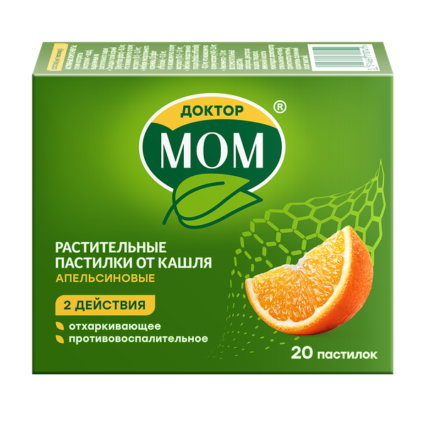 Доктор Мом пастилки апельсин 20 шт