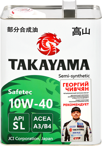 

Масло моторное полусинтетическое Takayama API SL/CF 10W-40 4 л